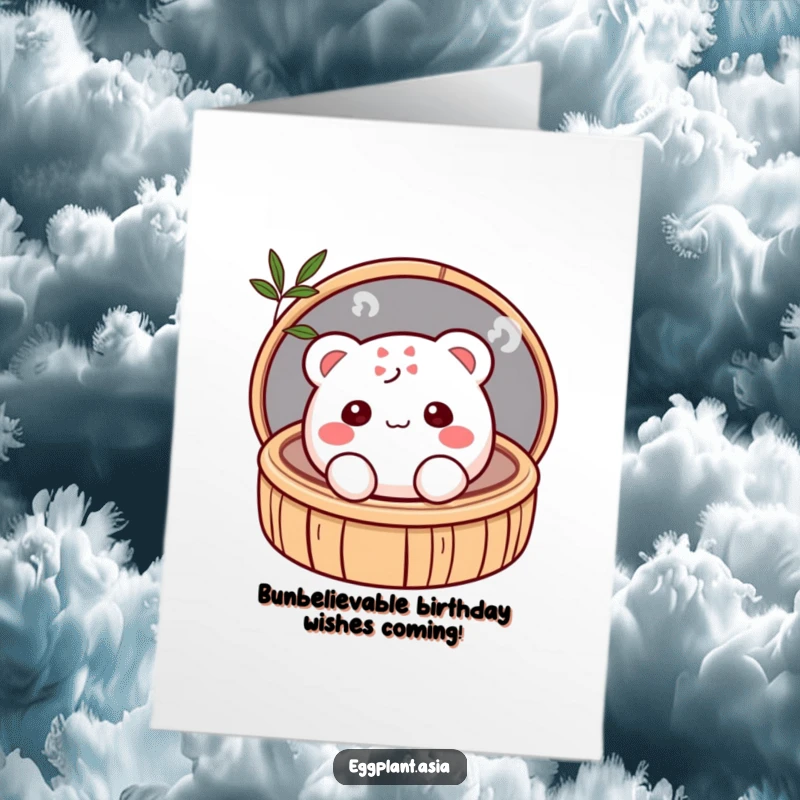 Funny Free Printable Happy Birthday Card: Shy, blushing bao bun peeks from a bamboo steamer, offering sweet wishes.